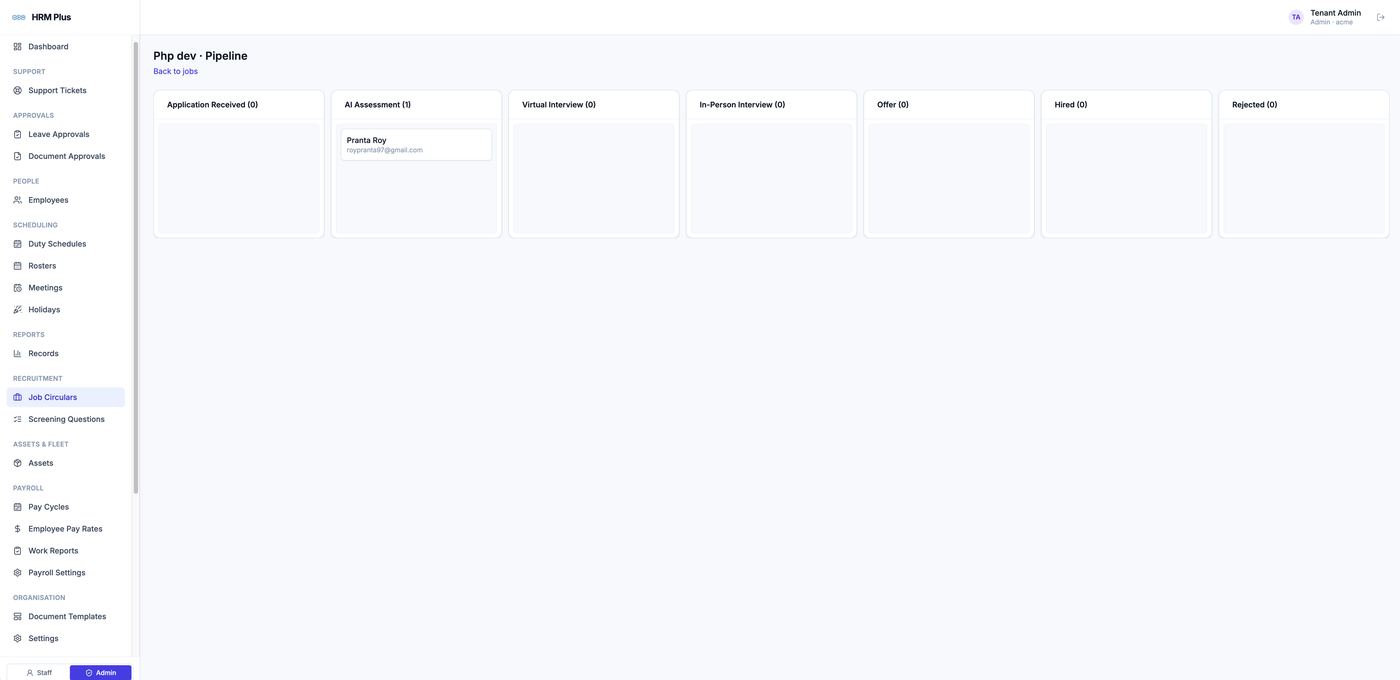 HRM PLUS Candidate pipeline from application through to offer